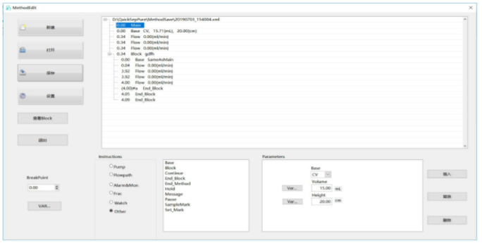 5d7509e12834f.png QQ圖片20190908003823.png