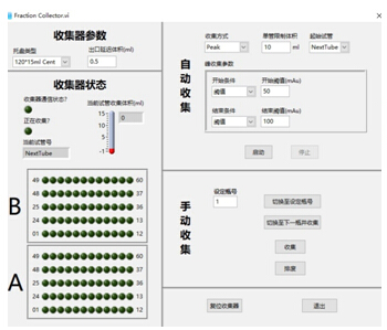 5d8c166915758.jpg 5.jpg