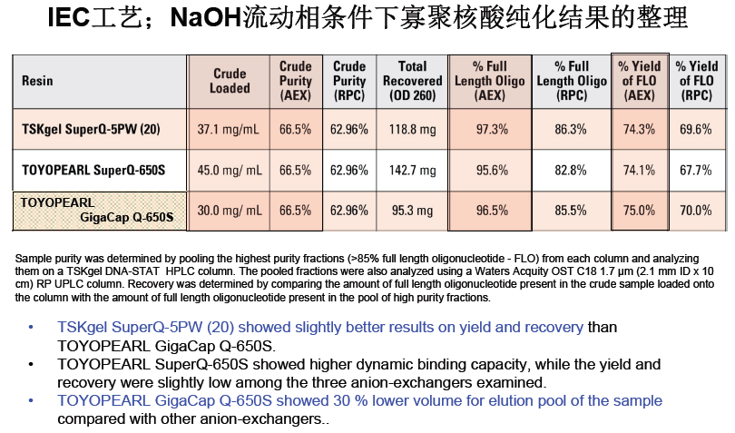 610cf7f377343.png 7777.png