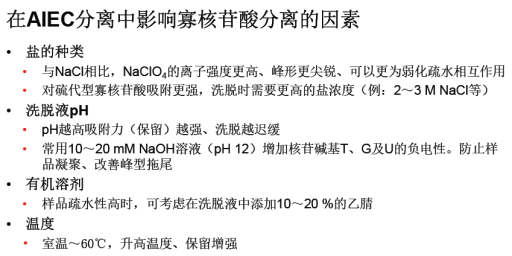 61274c569023c.png 44.png